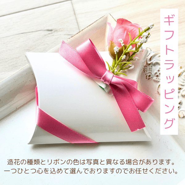 【銀木犀/ギンモクセイ】2wayイヤリング 秋の新作 揺れる白い花 金属アレルギー対応 ニッケルフリー 受注生産 | 14枚目